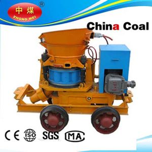 Buy cheap Dry and Wet Concrete Sprayer/Shotcrete Machine from wholesalers