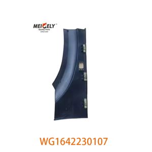 Buy cheap WG1642230107 HOWO A7 Truck Left Front Fender Rear Section Assembly from wholesalers