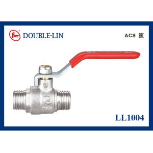 Buy cheap Male X Male Brass Ball Valves Iron Handle ISO228 Thread from wholesalers