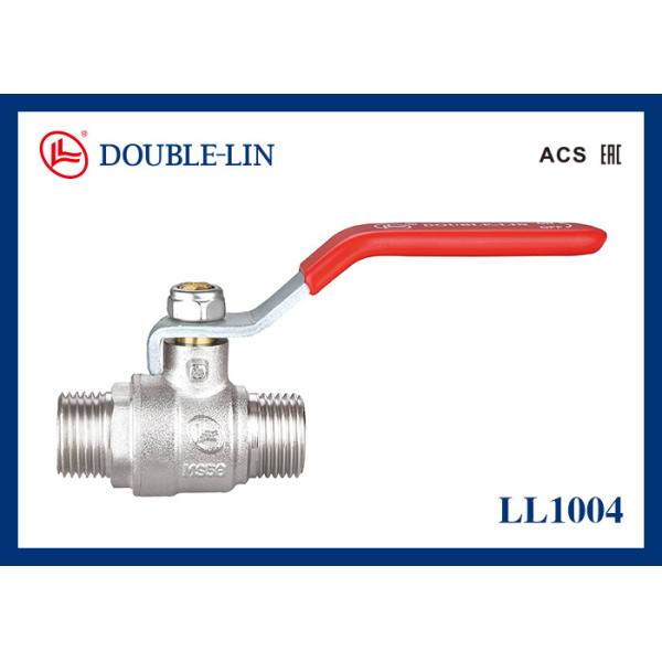 Quality Male X Male Brass Ball Valves Iron Handle ISO228 Thread for sale
