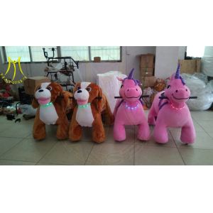Buy cheap Hansel  amusement walking stuffed coin operated electric ride on animals from wholesalers