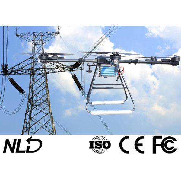 Buy cheap Flying 60 Minutes Industrial Grade Drone For Power Line from wholesalers