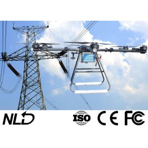 Buy cheap Flying 60 Minutes Industrial Grade Drone For Power Line from wholesalers