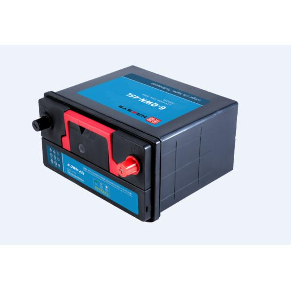 Buy cheap 6-QWN-45L SLI Deep Cycle Starting Battery from wholesalers