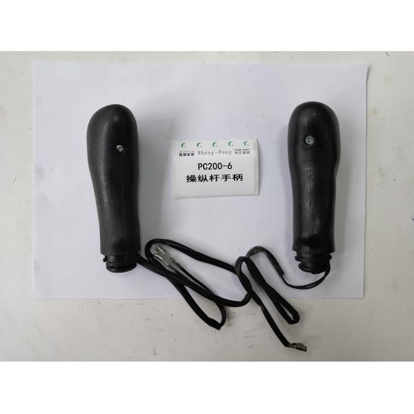 Buy cheap PC200-6 Engine Left Right Excavator joystick Handle from wholesalers