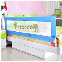 Buy cheap Safety First Toddler Bed Rail With Iron Or Aluminum Frame 180CM product