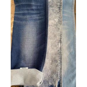 Buy cheap Elastic Stretchable Jeans Fabric Cotton Poly Rayon Spandex Denim Fabric from wholesalers