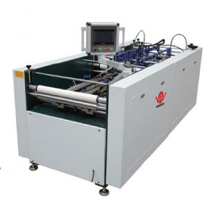 China Four Side Folding Machine / Semi Automatic Case Making Machine For Making Hard Case on sale