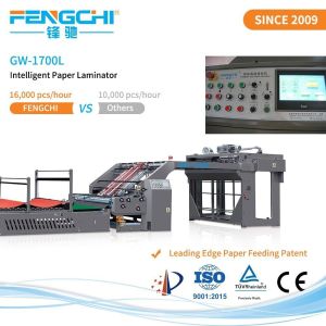 Buy cheap Mechanical Driven High Speed Litho Laminating Machine with CE/ISO9001/TUV Certification from wholesalers