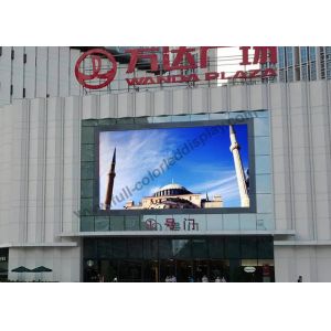 Buy cheap Easy Operate SMD3535 Outdoor Fixed LED Display P6 Wall Mounting Installation product