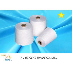 Buy cheap Paper Cone Raw White Polyester Yarn High Strength and Knotless from wholesalers