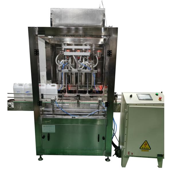 Buy cheap Auto FESTO Cosmetic Cream Jar Capping Oil Filling Machine Explosion Proof from wholesalers