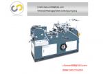 Buy cheap Automatic envelope window patching machine, envelop film pasting machine from wholesalers