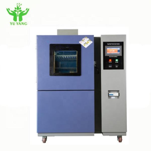 Buy cheap Ozone Aging Rubber Testing Machine Environmental Test Chamber from wholesalers