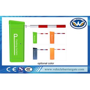 Buy cheap Auo Fence Boom Barrier Gate Cold Roll Steel Sheet Meterial For Toll Plaza from wholesalers