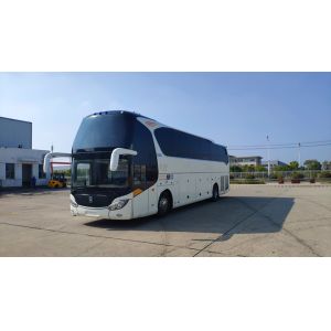 Buy cheap LHD/RHD Cummins 375HP Euro5 51+2 Seats Luxury Coach Bus YBL6128SD for sale from wholesalers