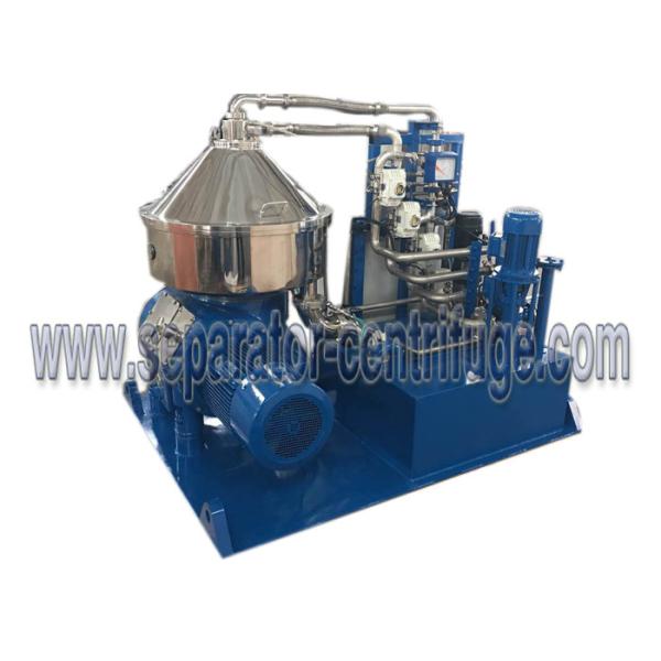Buy cheap High Speed Disc Separator - Centrifuge Automatic For Algae Dewatering from wholesalers