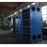 Buy cheap Semi Welded Parallel Plate Heat Exchanger , Plate Type Cooler Small Floor Space from wholesalers