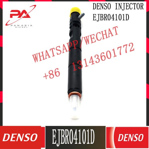 Quality Diesel Engine Common rail fuel injector R04101D EJBR04101D for sale
