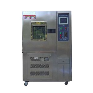 Buy cheap  Ozone Aging Test Chamber For Rubber And Plastics Industry from wholesalers