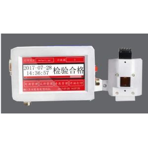 Buy cheap Portable Expiry Date Batch Code Continue Handheld Inkjet Coding Printer from wholesalers