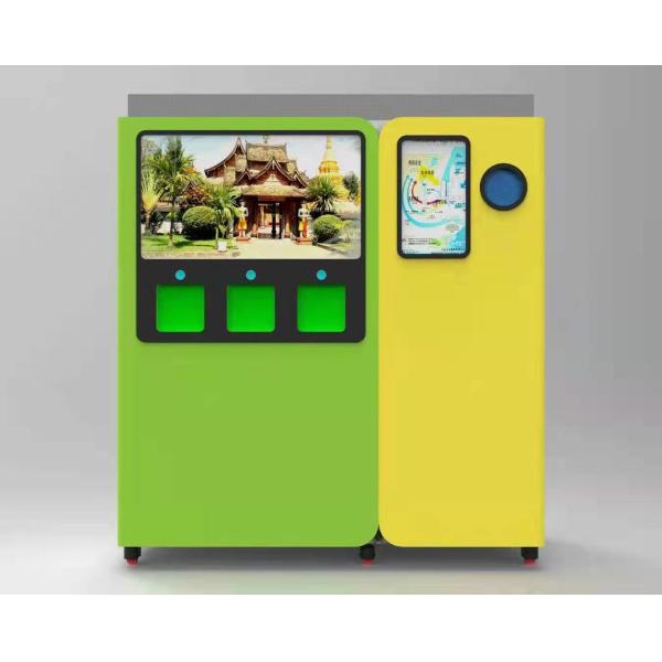 Buy cheap Exhibtion PET Bottle Recycling machine Reward Bottle of Water from wholesalers