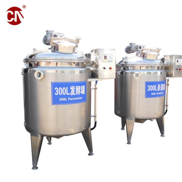 2000L Brewery Equipment Craft Beer Making Machine Beer Brewing Equipment