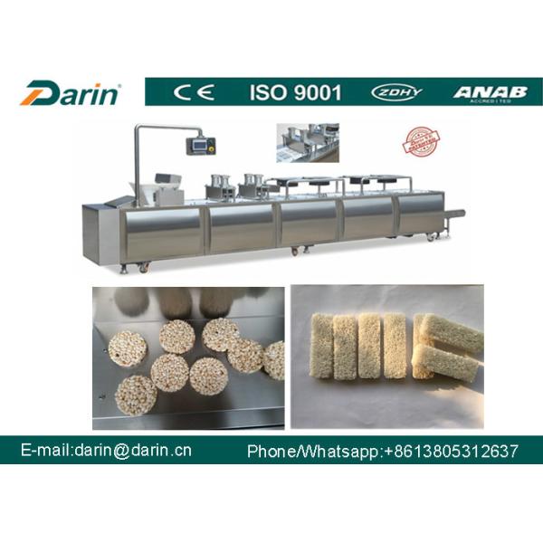 Quality Automatic Energy Bar Forming Machine PLC And Touch Screen SUS304 Material for sale