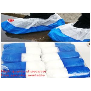Buy cheap Waterproof Non Skid Laminated Plastic Disposable Shoe Cover from wholesalers