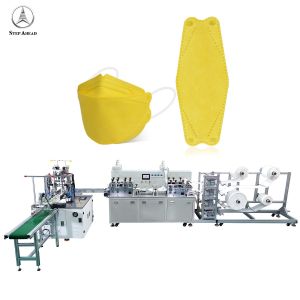 0.6Mpa KN95 Face Mask Making Machine Full Automatic for Fish Mask