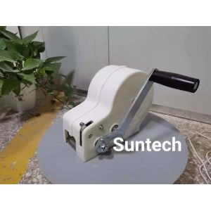 Buy cheap ISO 2500LB Boat Trailer Hand Winch With Winch Cover from wholesalers