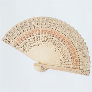 Buy cheap Colorful Chinese Personalized Folding Hand Fans 20.5cm For Wedding Gifts product