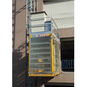 Buy cheap Modular Design Construction Material Hoist Rack And Pinion Type With LED Ceiling Lamp from wholesalers