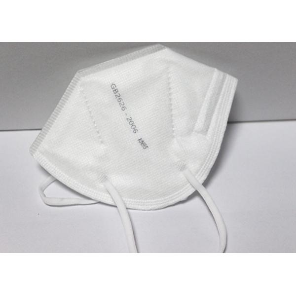 Buy cheap Earloop Protective Face Mask Surgical Dust Mask High Elastic Earband from wholesalers
