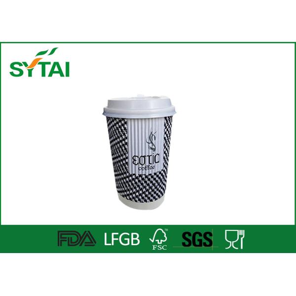 Quality Printed Hot Chocolate disposable to go coffee cups Recycled for sale