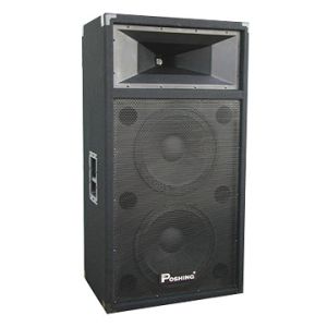 Buy cheap professional stage passive speaker from wholesalers