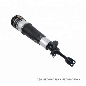 Buy cheap A6 C6 S6 Front Right Auto Rubber Shock Absorber 4F0616040P 4F0616040Q 4F0616040R Air Spring Damper Air Suspension from wholesalers