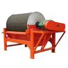 Buy cheap Drum Type Magnetic Separator For Copper Ore With Permanent Magnet from wholesalers