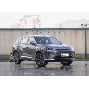 Buy cheap New Version High Quality Smart Fuel Car Roewe D5X DMH 5 Seaters SUV 1.5T Car from wholesalers