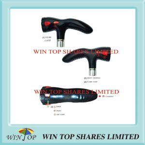 Buy cheap LED Auto Stick Umbrella with Radio, Alarm Function from wholesalers