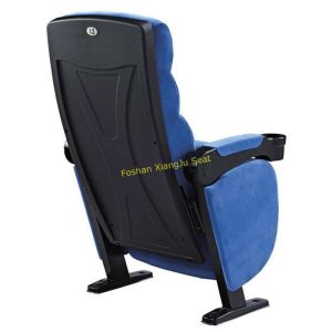 Buy cheap High Density PU Foam Cinema Theater Chairs With Cup Holder 580 * 755 * 1065 mm from wholesalers