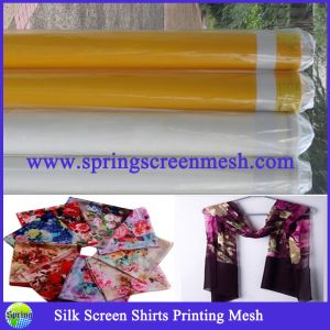Buy cheap Printing Material Screen Mesh from wholesalers