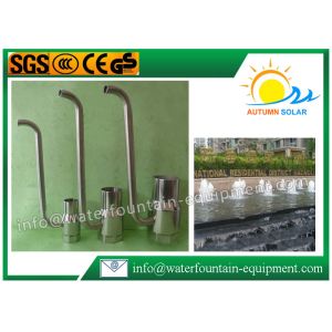 Buy cheap Bubbling Foam Water Fountain Nozzles Stainless Steel Fixed Underwater from wholesalers