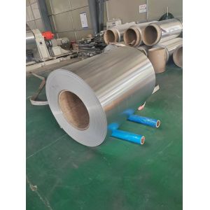 Buy cheap AA5052 H19 0.4MM Prepainted Aluminium Coil  for Can Lid and Pull Ring from wholesalers