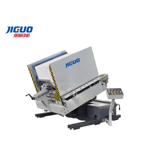 Quality Dust Removing Automatic Pile Turner Machine for sale