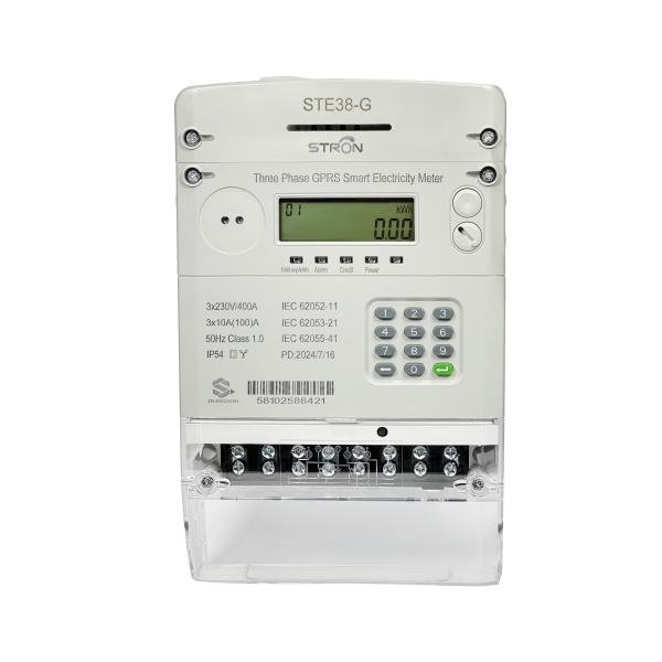 Buy cheap Split Keypad Smart Prepaid Electricity Meter with Keypad Input Way and 30 V/m RF Immunity Rating from wholesalers