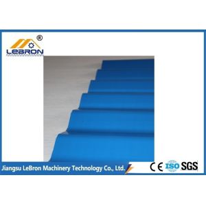 Buy cheap Steel metal profiles roll forming machine adopts new station to increase the solidity of machine from wholesalers