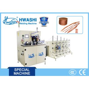 Buy cheap Hwashi 2000kg Electrical Welding Machine Suitable For Copper Wire from wholesalers