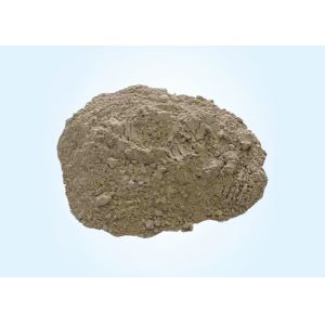 Buy cheap 65% Al2O3 Castable Refractory Material / Plastic Refractory For Furnace Wall Lining from wholesalers