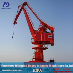 Buy cheap CE/ISO China Cheap Material Handing Four Link Slewing Jib Portal Crane from wholesalers